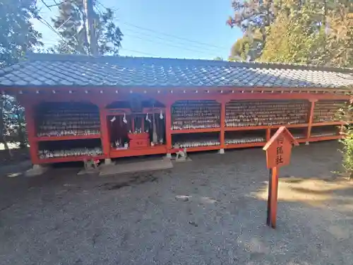 冠稲荷神社の末社