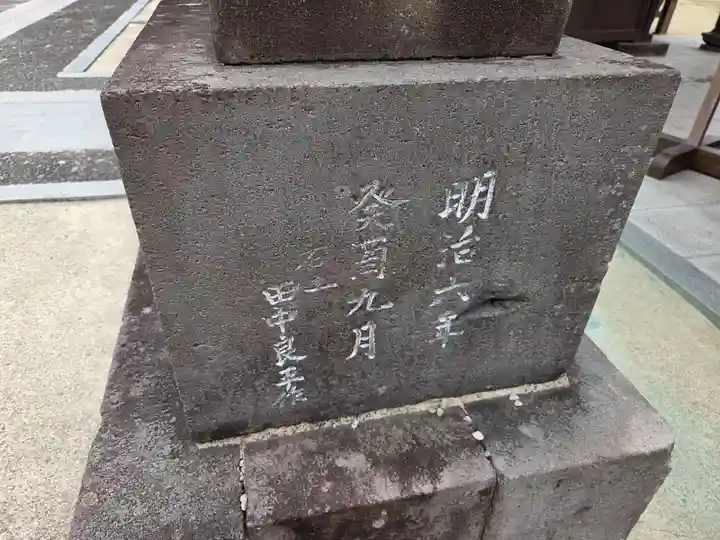 佐嘉神社・松原神社(佐賀県)