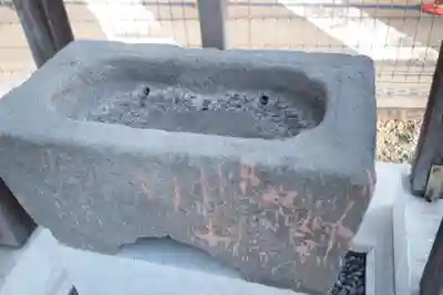 雪光稲荷神社の手水舎