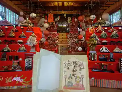 堤治神社(愛知県)