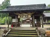 熊野大社(島根県)