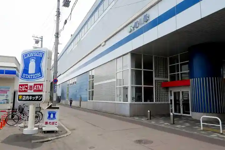 新川皇大神社の周辺