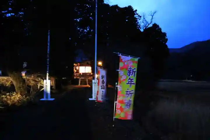 高司神社〜むすびの神の鎮まる社〜の景色