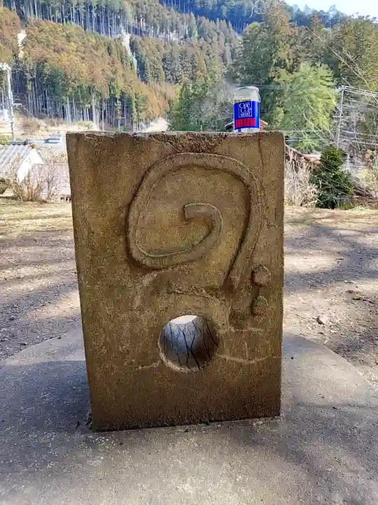 天河大辨財天社の{uncategorized: "未分類", other: "その他", undefined: "問題あり", building: "その他建物", grave: "お墓", sacred_gate: "鳥居", guardian: "狛犬", statue: "像", buddha: "仏像", history: "歴史", nature: "自然", garden: "庭園", animal: "動物", pagoda: "塔", temizu: "手水舎", mountain_gate: "山門・神門", sanctuary: "本殿・本堂", subordinate: "末社・摂社", art: "芸術", scenery: "景色", jizo: "地蔵", ema: "絵馬", goshuin: "御朱印", omikuji: "おみくじ", items: "授与品その他", amulet: "お守り", goshuincho: "御朱印帳", eats: "食事", festival: "お祭り", votive_dance: "神楽", shichigosan: "七五三参", wedding: "結婚式", experience: "体験その他", initially: "初詣", around: "周辺", anti_infection: "感染症対策"}