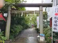秋葉神社の鳥居