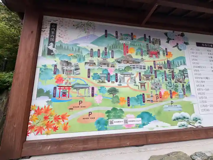 救馬溪観音の{uncategorized: "未分類", other: "その他", undefined: "問題あり", building: "その他建物", grave: "お墓", sacred_gate: "鳥居", guardian: "狛犬", statue: "像", buddha: "仏像", history: "歴史", nature: "自然", garden: "庭園", animal: "動物", pagoda: "塔", temizu: "手水舎", mountain_gate: "山門・神門", sanctuary: "本殿・本堂", subordinate: "末社・摂社", art: "芸術", scenery: "景色", jizo: "地蔵", ema: "絵馬", goshuin: "御朱印", omikuji: "おみくじ", items: "授与品その他", amulet: "お守り", goshuincho: "御朱印帳", eats: "食事", festival: "お祭り", votive_dance: "神楽", shichigosan: "七五三参", wedding: "結婚式", experience: "体験その他", initially: "初詣", around: "周辺", anti_infection: "感染症対策"}