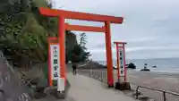 龍宮社の鳥居