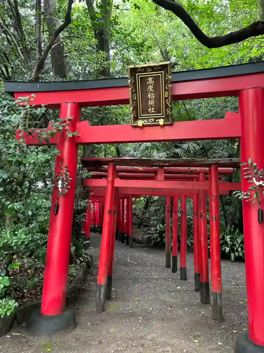 高座結御子神社(熱田神宮摂社)(愛知県)