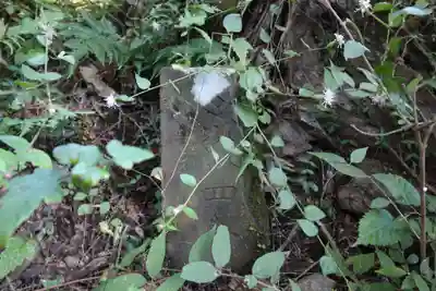 高水山 常福院 龍学寺 (東京都)