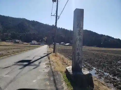 東光寺の塔