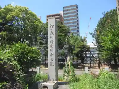 大経寺(東京都)