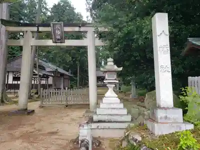 八幡社(滋賀県)