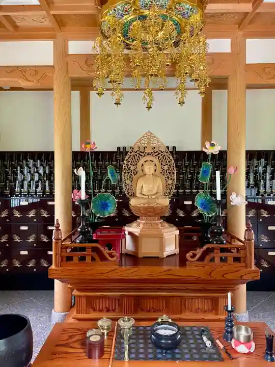 天台宗 長窪山 正覚寺(神奈川県)