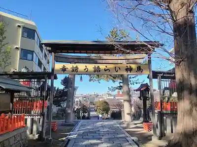 阿部野神社(大阪府)