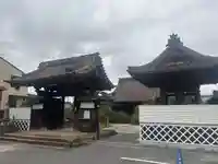 清音寺(愛知県)