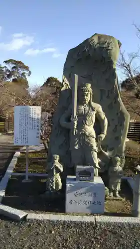 正覺寺の像