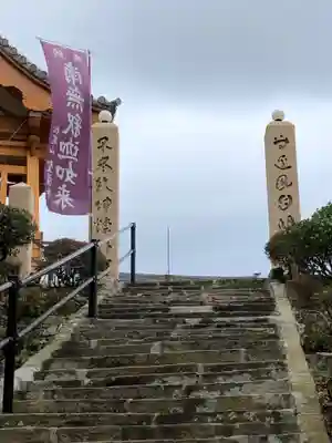 聖福寺のその他建物