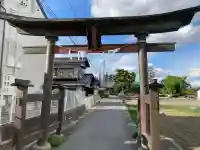氷鉋斗賣神社の{uncategorized: "未分類", other: "その他", undefined: "問題あり", building: "その他建物", grave: "お墓", sacred_gate: "鳥居", guardian: "狛犬", statue: "像", buddha: "仏像", history: "歴史", nature: "自然", garden: "庭園", animal: "動物", pagoda: "塔", temizu: "手水舎", mountain_gate: "山門・神門", sanctuary: "本殿・本堂", subordinate: "末社・摂社", art: "芸術", scenery: "景色", jizo: "地蔵", ema: "絵馬", goshuin: "御朱印", omikuji: "おみくじ", items: "授与品その他", amulet: "お守り", goshuincho: "御朱印帳", eats: "食事", festival: "お祭り", votive_dance: "神楽", shichigosan: "七五三参", wedding: "結婚式", experience: "体験その他", initially: "初詣", around: "周辺", anti_infection: "感染症対策"}