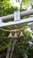 定山渓神社のその他建物