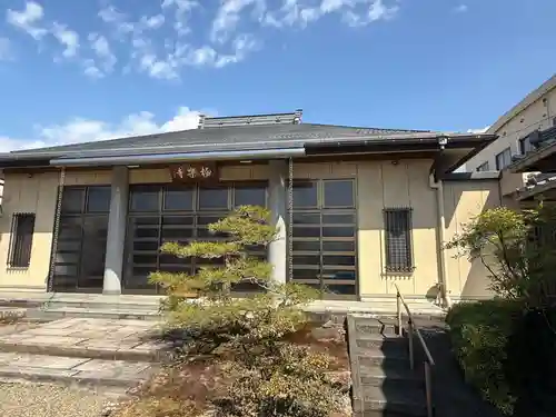 西方山極楽寺(岐阜県)
