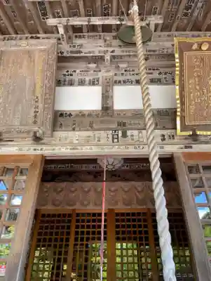 花山院菩提寺の本殿・本堂