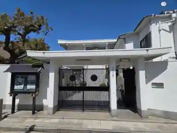 本願院浄念寺(大阪府)