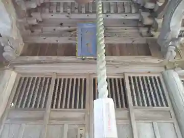 朝日神社(新潟県)