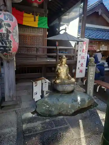 大圓寺(東京都)