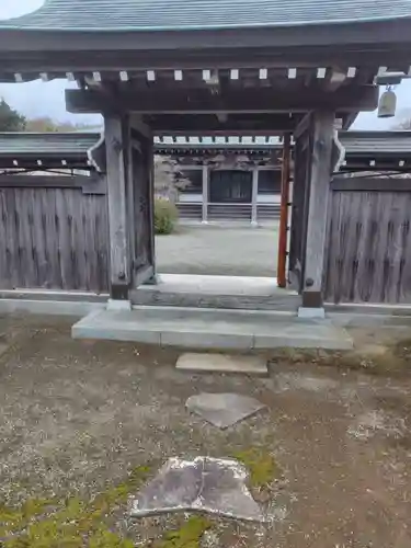 天宗院(神奈川県)