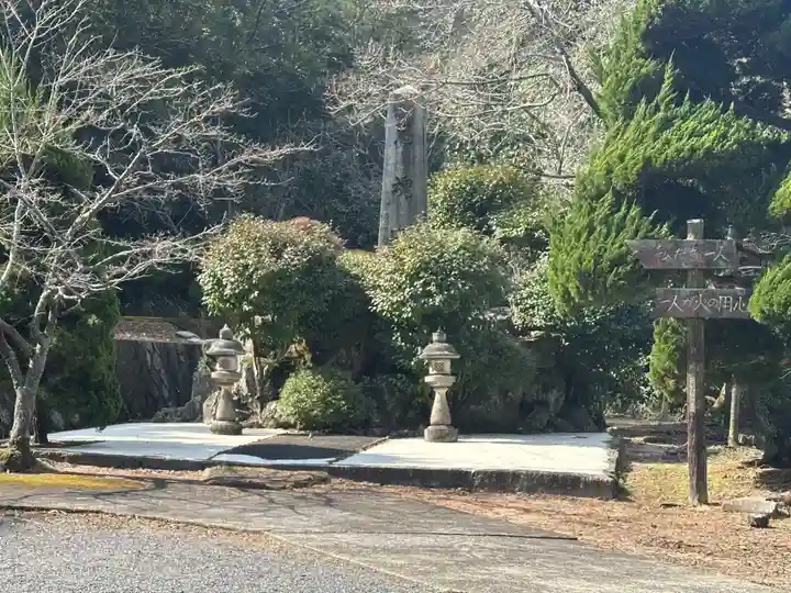 今伊勢内宮外宮(広島県)