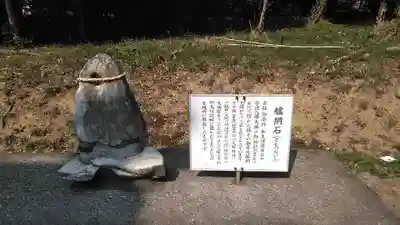 葛原八幡神社のその他建物
