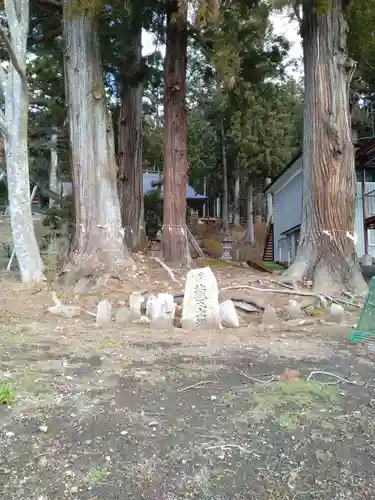 熊野神社(宮城県)