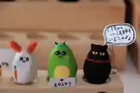 高司神社〜むすびの神の鎮まる社〜の授与品その他