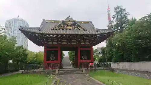 増上寺の山門・神門