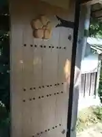 谷性寺の山門・神門