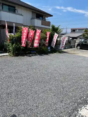豊受稲荷本宮のその他建物