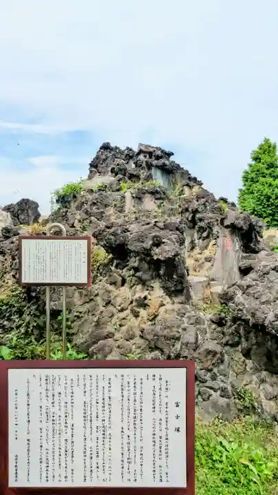 豊受神社のその他建物
