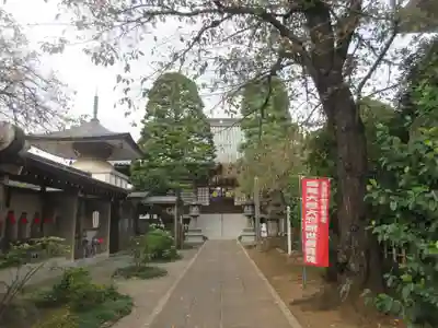 徳蔵寺(東京都)