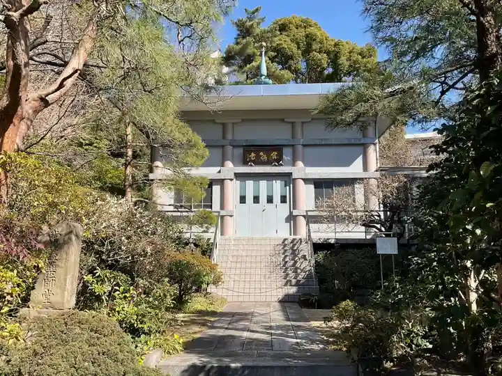 寶泉寺(宝泉寺)(東京都)