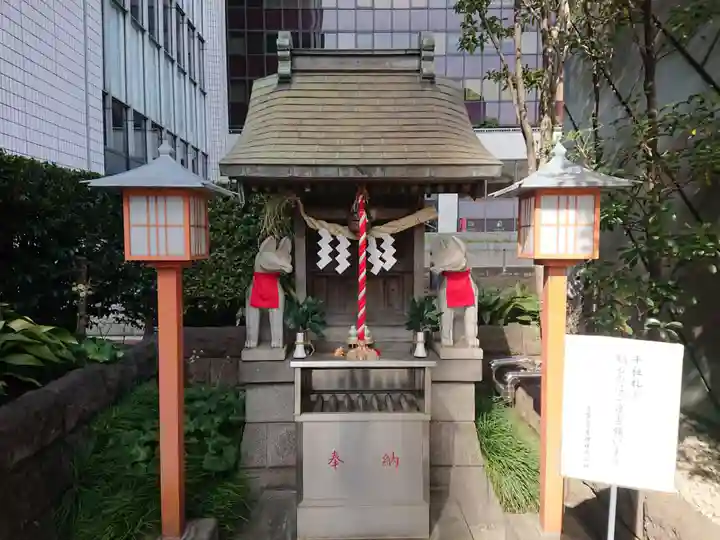 有楽稲荷神社(東京都)