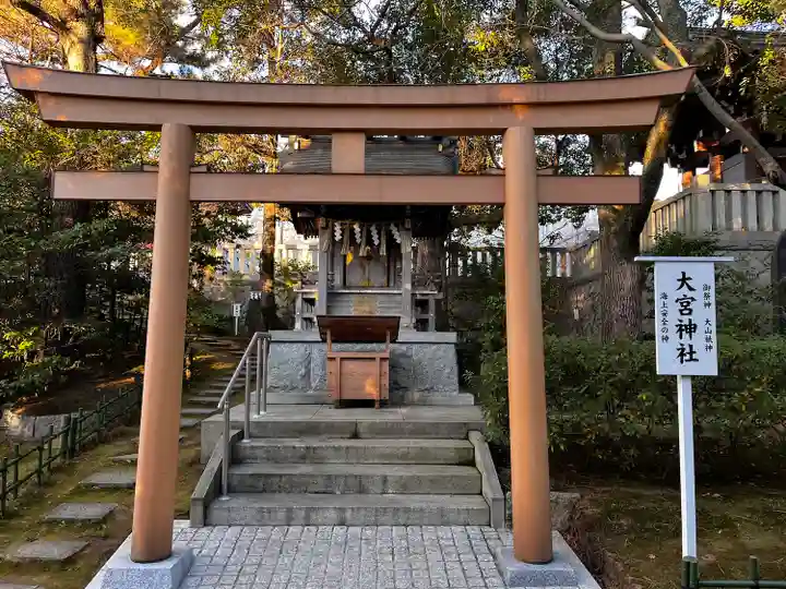 稲毛浅間神社(千葉県)