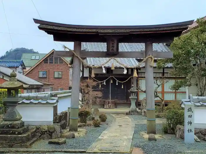 織田神社の鳥居