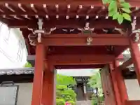 海福寺(東京都)