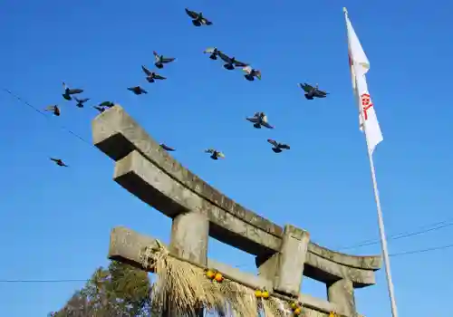 三津厳島神社の鳥居