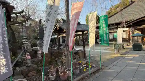 西光寺(埼玉県)