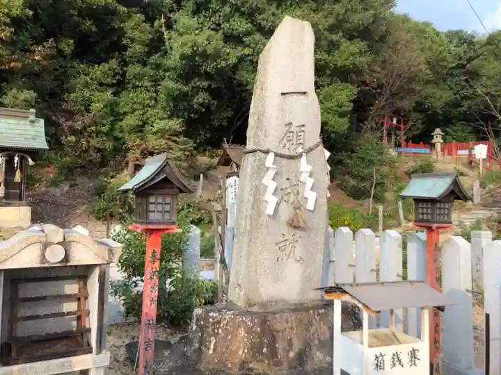 神吉八幡神社のその他建物