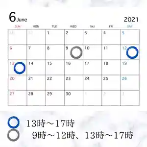 石歴山 妙勝寺(東京都)(2021年06月09日(水) 09時10分26秒投稿)