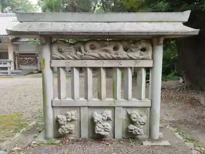漆部神社のその他建物