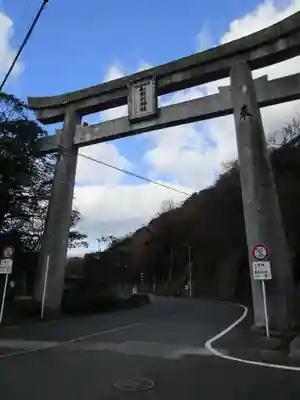 和布刈神社(福岡県)