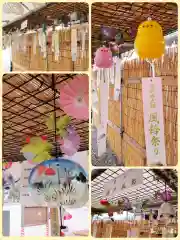 西新井大師総持寺のお祭り